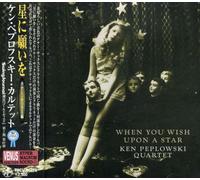 Ken Peplowski - When You Wish Upon a Star-Teno