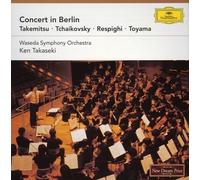 Ken Takaseki & Waseda So - Concert in Berlin