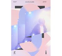 Ken The 390 - #Ken The One Man 2015 [Edizione: Giappone]