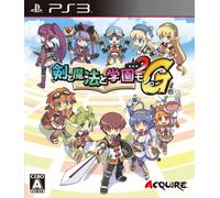 Ken to Mahou to Gakuen Mono. 2G (japan import)