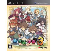 Ken to Mahou to Gakuen Mono. 3 (japan import)
