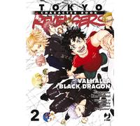 Ken Wakui Loris Tokyo revengers. Character book. Valhalla black drag (Tascabile)