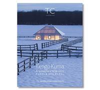 Kengo Kuma