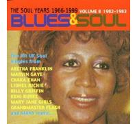 keni burke - keep rising to the top grandmaster flash the message billy griffin hold me tighter in the rain jennifer holiday and i'm telling you i'm not going evelyn champagne king love come down the mccrarys love on a summer night - 19 Soul Funk Black Music Hits aus den frühen 80er Jahren