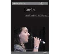 Kenia - Live at Warsaw Jazz Festival