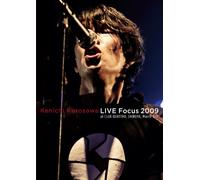 Kenichi Kurosawa - Live Focus 2009 at Club Quattr
