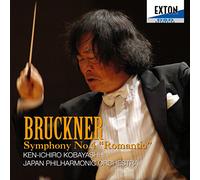 Kenichiro Kobayashi - Bruckner: Symphony No. 4 Roman [Import]