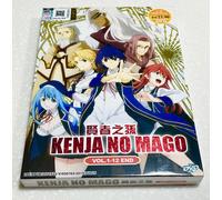 Kenja no Mago (VOL.1 - 12 End) ~ Tutte le regioni ~ DVD versione doppiata ing...
