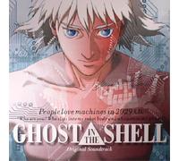 Kenji Kawai Ghost in the Shell (Vinyl LP) 12" Album