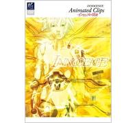 Kenji Kawai & Kimiko Ito - Innocence Animated Clips [Edizione: Giappone]