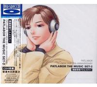 Kenji Kawai - Mobile Police Patlabor TV/ New Ova 20th Anniversary