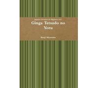 Kenji Miyazawa Ginga Tetsudo No Yoru (Tascabile)