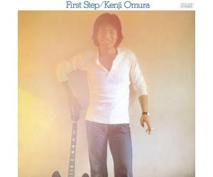 Kenji Omura/First Step UPJY9329 nuovo LP NUOVO