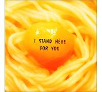 Kenji Otsuki – I Stand Here for You – Import