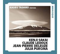 kenji sakai claude ledoux jean pierre de