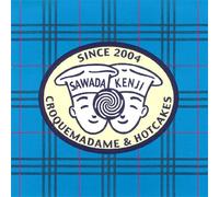 Kenji Sawada - Croquemadame & Hotcakes