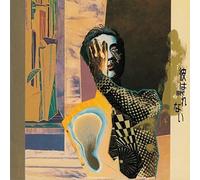 Kenji Sawada - Kare Ha Nemurenai