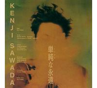 Kenji Sawada - Simple Na Eien