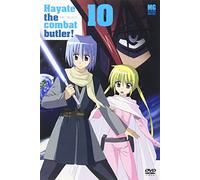 Kenjiro Hata - Hayate the Combat Butler 10