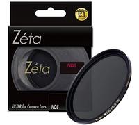 Kenko 52S Zéta ND8 Filtro per fotocamera a densità neutra 52mm
