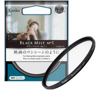 Kenko Black Mist Filter No.1 N Soft Diffusion Lens 49-82mm Made in Japan Nuovo