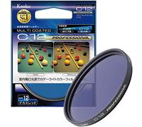 Kenko C12, 72mm Light balancing camera filter 72mm