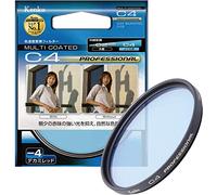 Kenko C4, 49mm Light balancing camera filter 49mm