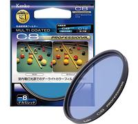 Kenko C8, 49mm Blue camera filter 49mm