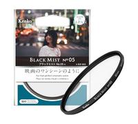 Kenko Filtro effetto diffusione Black Mist No.05 N φ82mm, 0,5 Soft Effect, per una scena cinematografica perfetta, Made in Japan, 450215