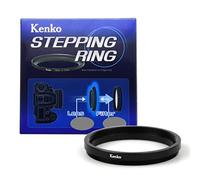 Kenko KSDR-5855 Anelli Adattatori Step Down, 58 x 55 mm