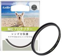 Kenko Lens Filter MC Protector per obiettivi fotocamera 40,5 mm-82 mm dal...