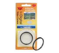 Kenko MC Protector Lens Filter Silver Frame Protezione Obiettivo...
