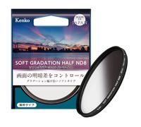 Kenko ND Filtro Half ND8 Soft/Hard Grad 67-82mm Idrorepellente Made in Japan