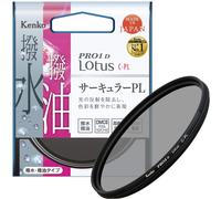 KENKO Pl Rivestimento Filtro Pro1D Lotus C-Pl 72mm 022726 per ,Aumento Contrasto