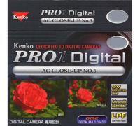 KENKO PRO1 digital 67mm AC CLOSE-UP NO.3 Filter