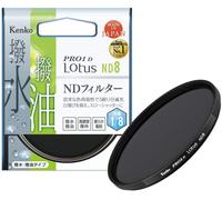 Kenko PRO1D Lotus ND Filtro ND4 ND8 ND16 ND32 ND64 37-82mm Idrorepellente...