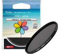 Kenko PRO1D ND Filter PRO ND4/8/16 (W) N 49-82mm Neutral Density Made in Japan