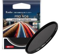 Kenko PRO1D ND Filter PRO ND4/8/16 (W) N 49-82mm Neutral Density Made in Japan