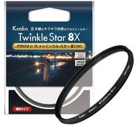 Kenko PRO1D R-Twinkle Star Cross Filter 49-82 mm Nightscape Illumination Japan
