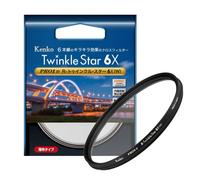 Kenko PRO1D R-Twinkle Star Cross Filter 49-82 mm Nightscape Illumination Japan