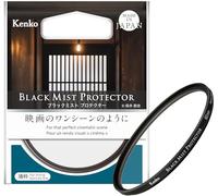 Kenko Protezione obiettivo ed effetto soft filtro Black Mist Protector φ67mm, Multi-rivestimento, 0.25 Effetto morbido, Come una scena di un film, Prodotto in Giappone