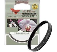Kenko - Set di lenti da primo piano