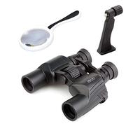Kenko SG-Z 20-100x30N FMC Binoculars Limited Set