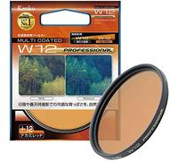 Kenko W12 Professional, 49mm Amber camera filter 49mm