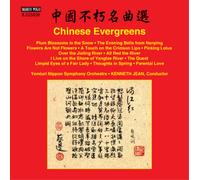 Kenneth Jean Chinese Evergreens (CD) Album
