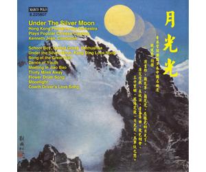 Kenneth Jean Under the Silver Moon (CD) Album