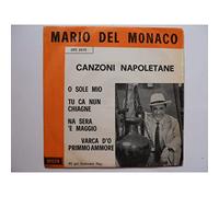 KENNETH McKELLAR Road to the Isles EP 7"