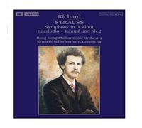 Kenneth Schermerhorn STRAUSS, R.: Symphony No. 1 in D Minor / Interludio (CD)