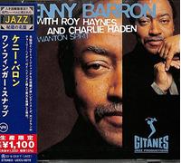 Kenny Barron - Wanton Spirit