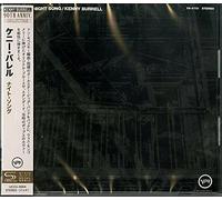 Kenny Burrell Night Song SHM (CD)